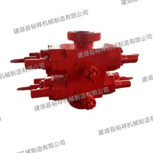 API 16A 防喷器 BOP